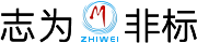 东莞志为机电